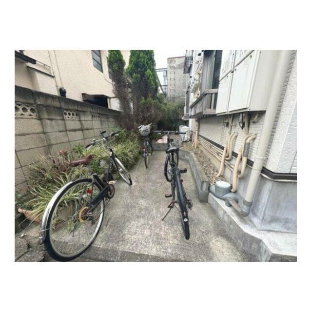 その他8