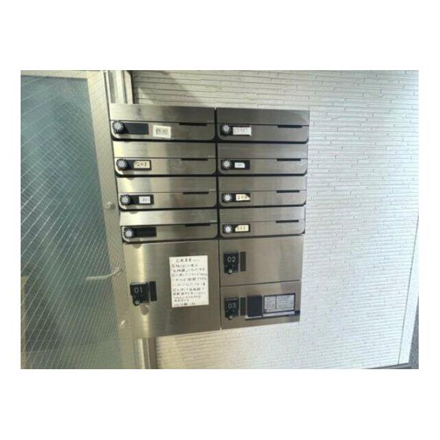 その他9