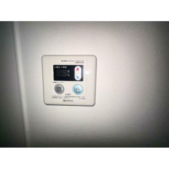 その他10