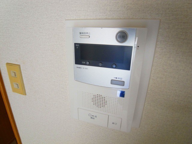 その他9