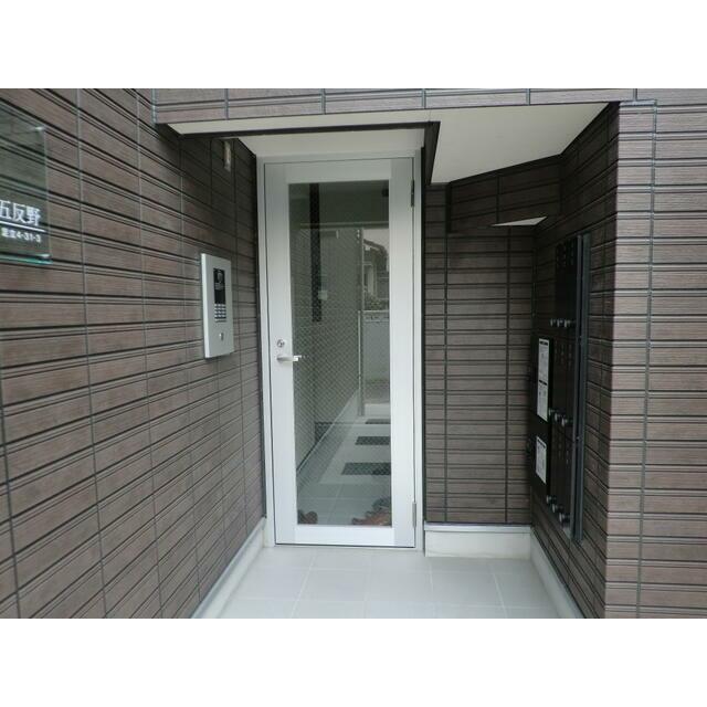 その他12