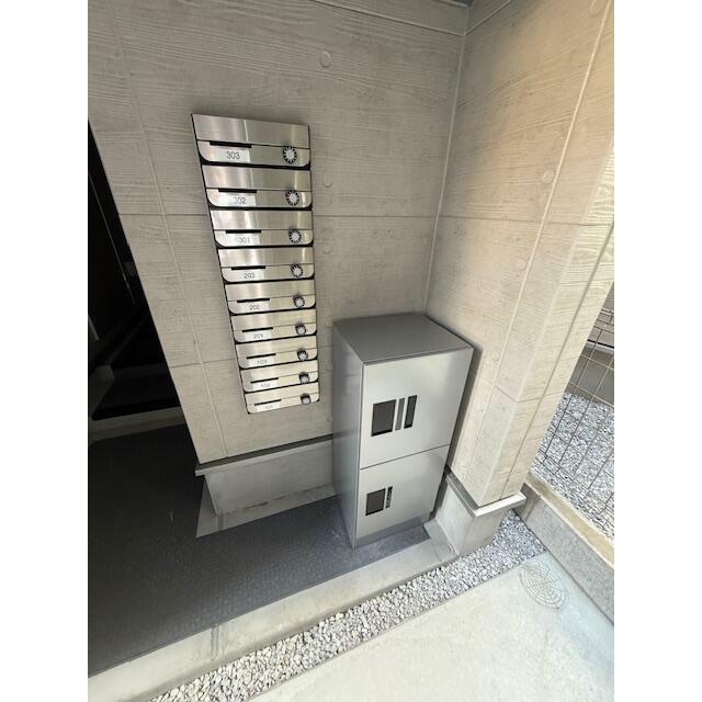 その他8