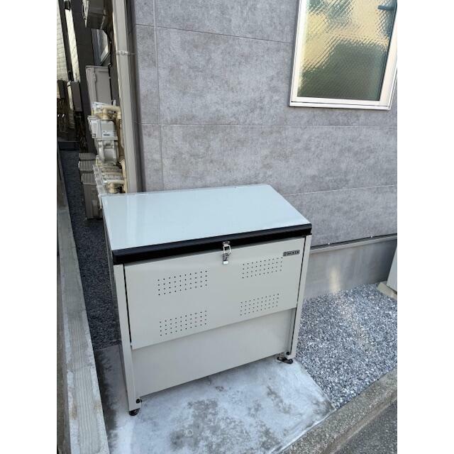 その他9