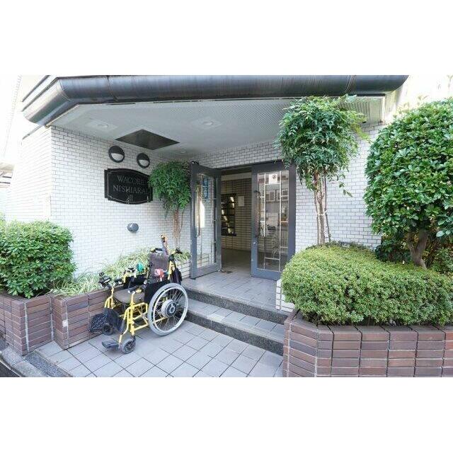 その他7