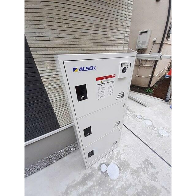 その他9