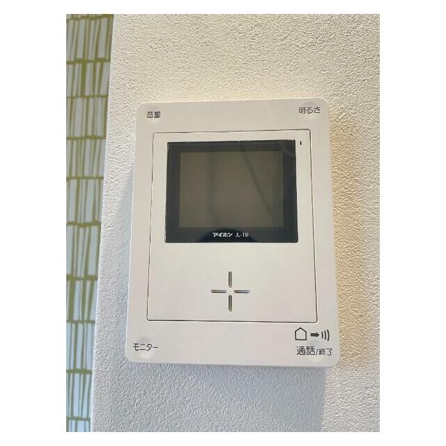その他7