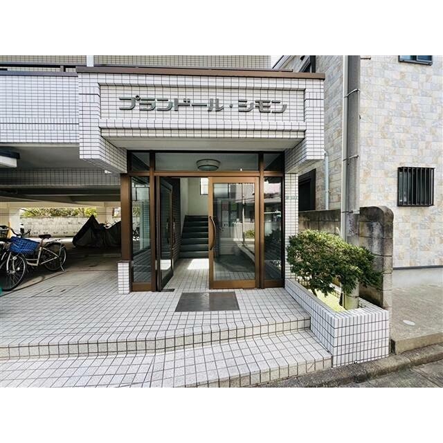 その他8