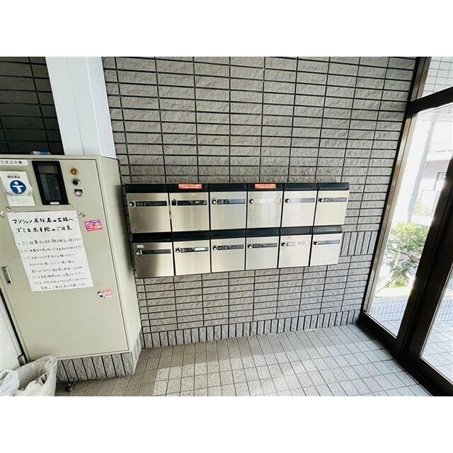 その他9
