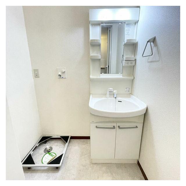 その他7