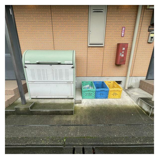 その他12