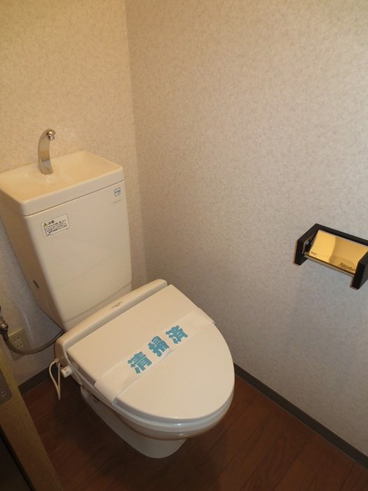 その他1