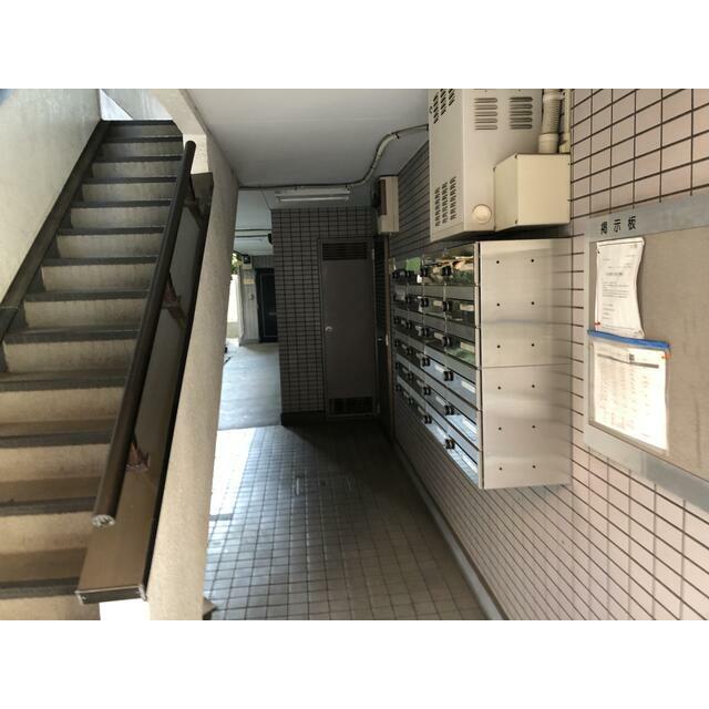 その他7