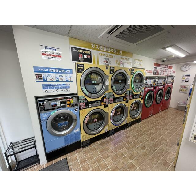 その他12