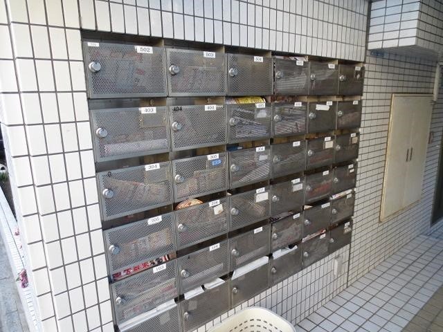 その他7