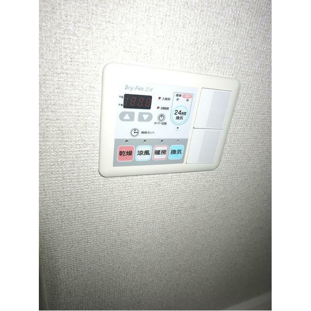 その他6