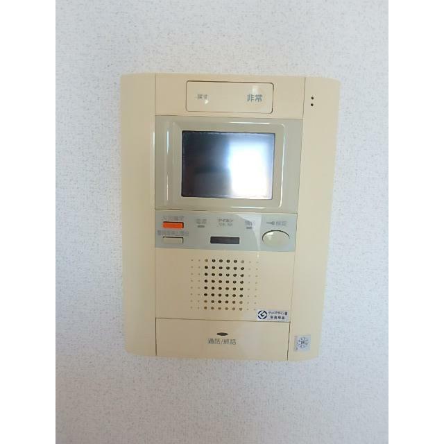 その他4