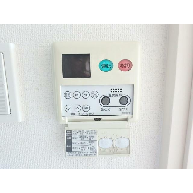 その他5