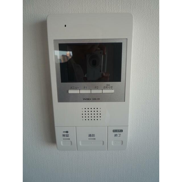 その他7