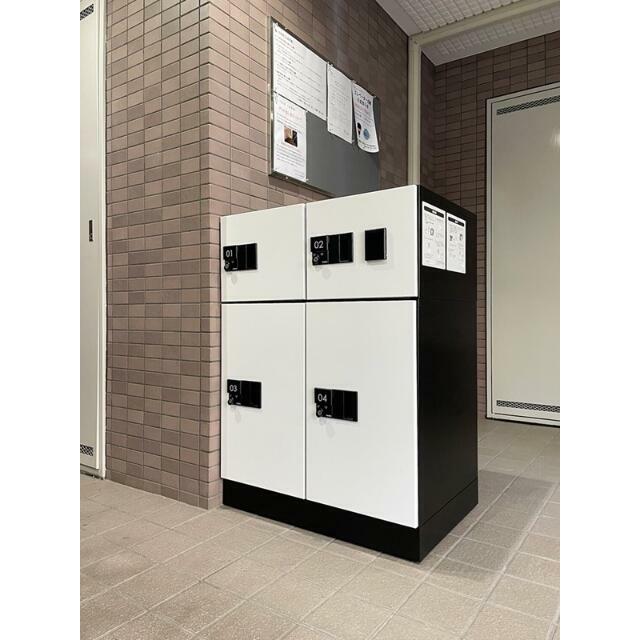 その他9