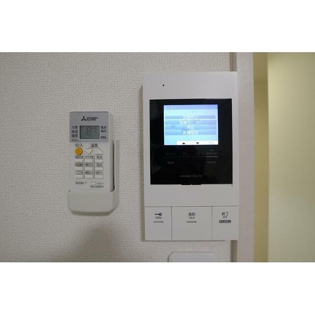 その他4
