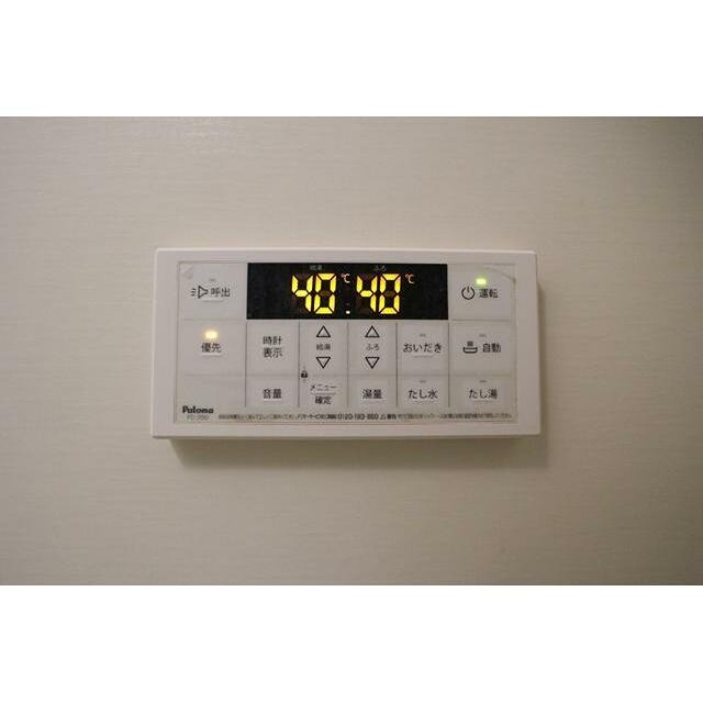その他10