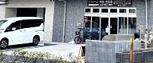 その他13