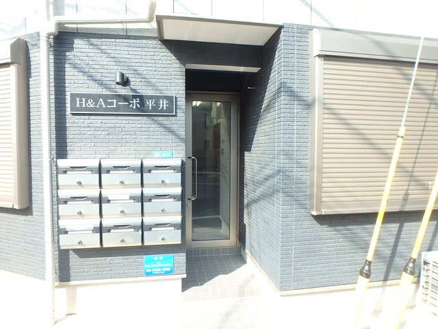 その他7