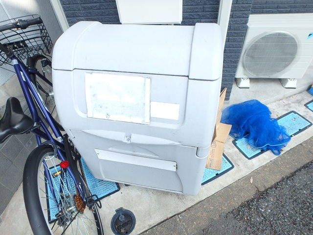 その他8