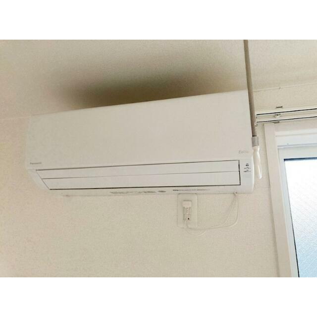 その他7