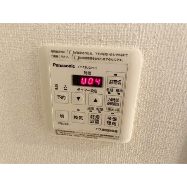 その他11