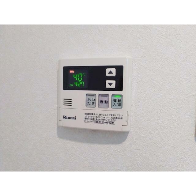 その他12