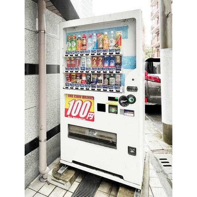 その他9
