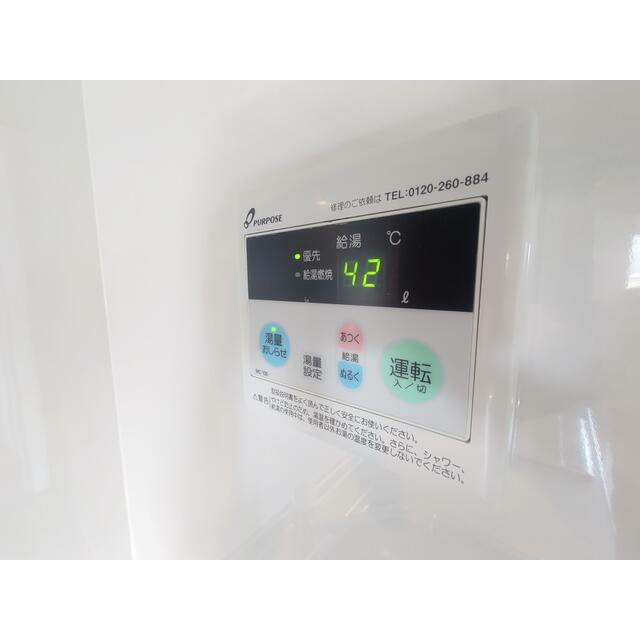 その他5