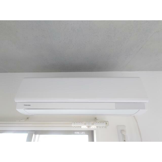 その他7
