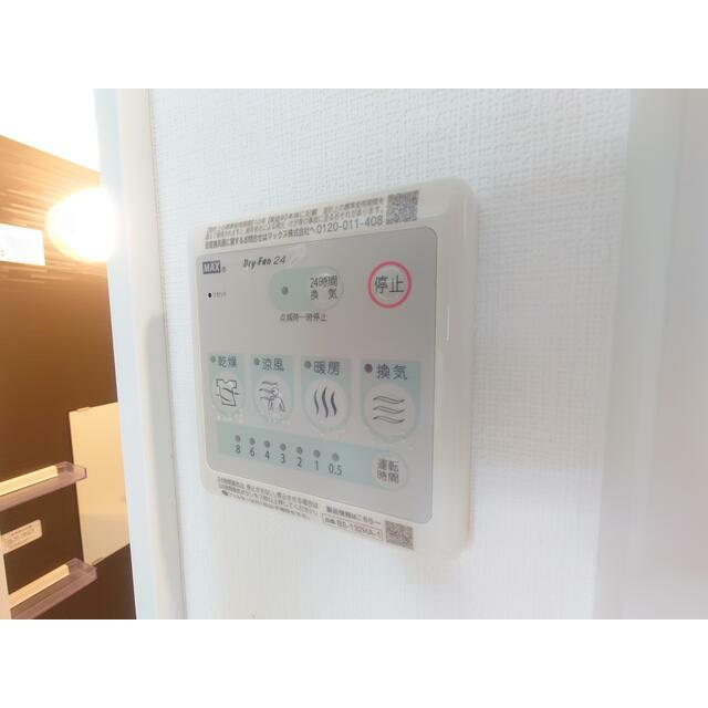 その他10