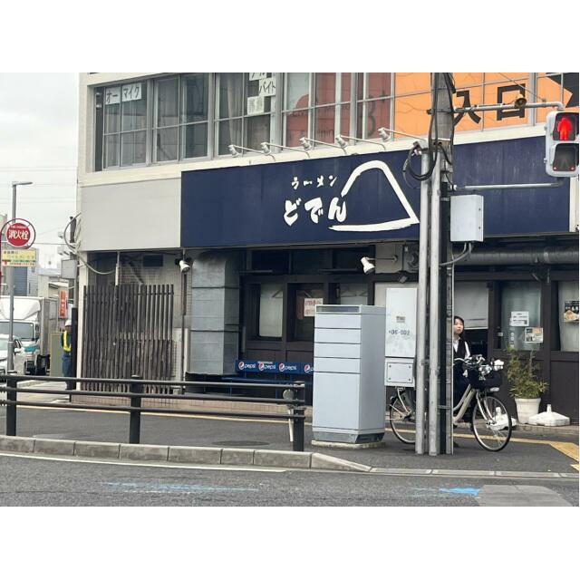 周辺画像3