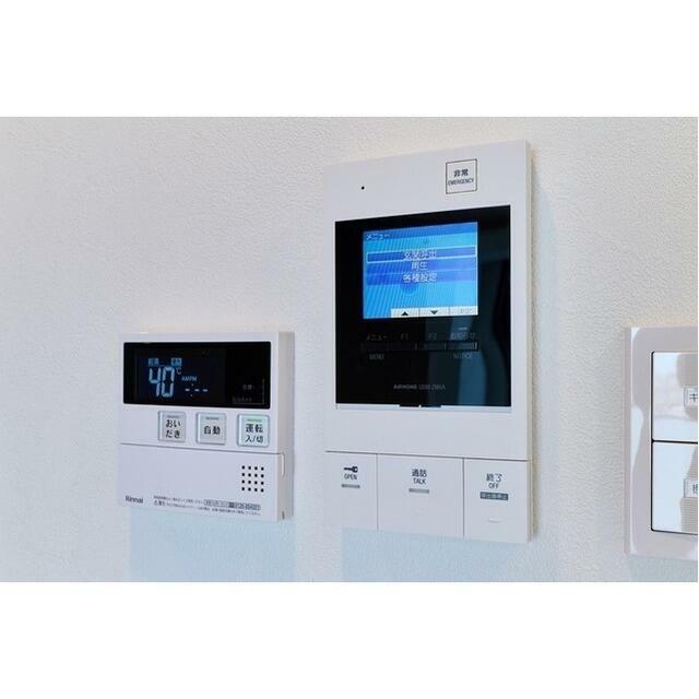 その他5