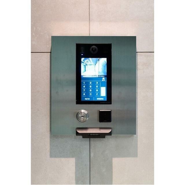 その他8