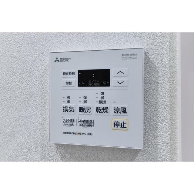 その他9