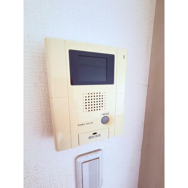 その他10