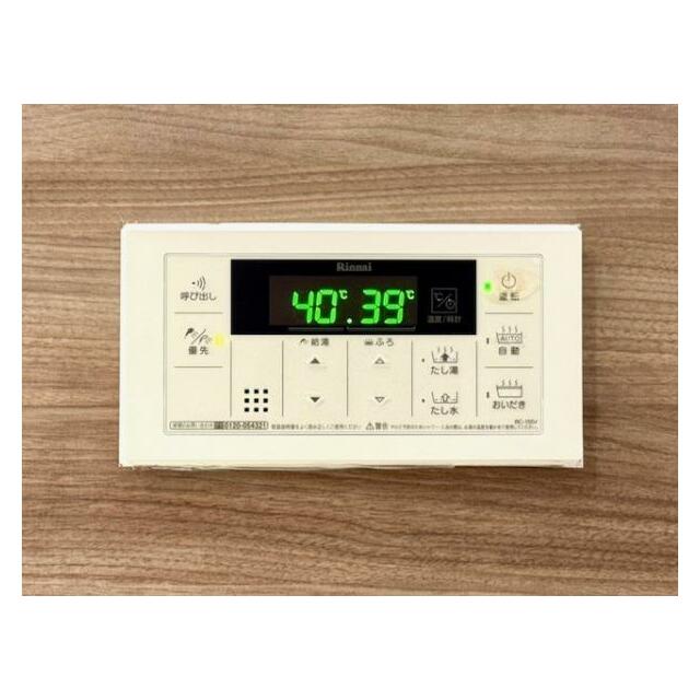 その他13