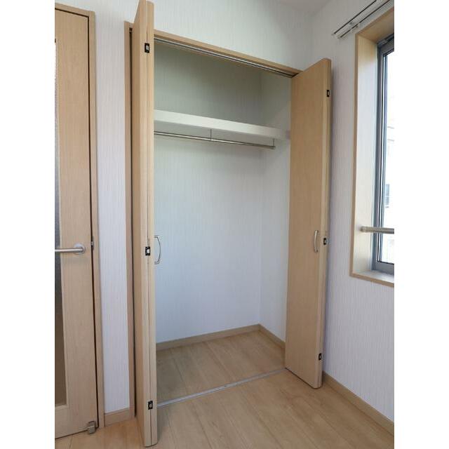 その他13