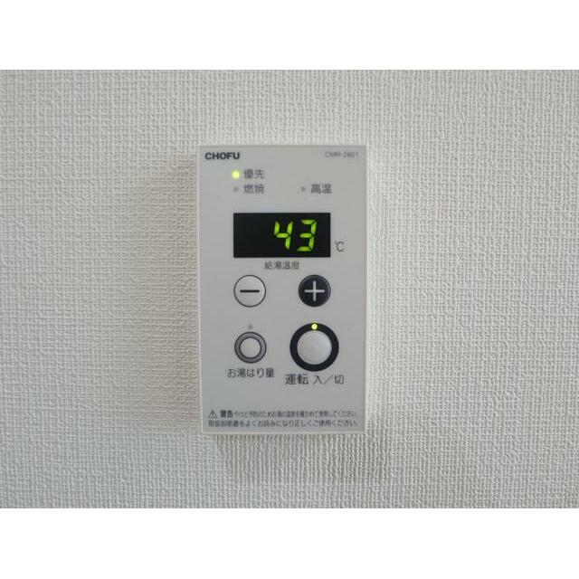 その他15