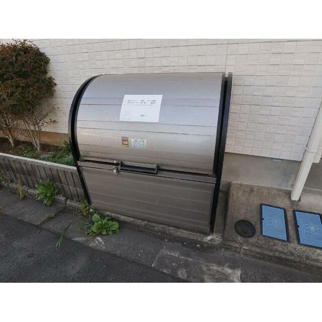その他29