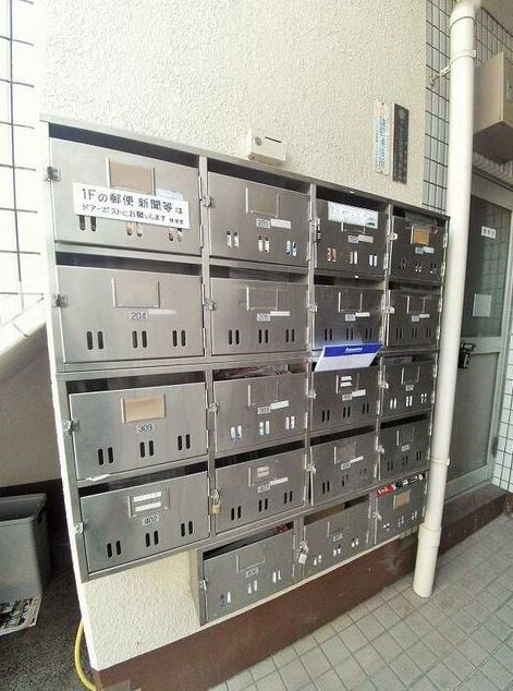 その他2