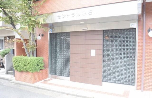 その他7