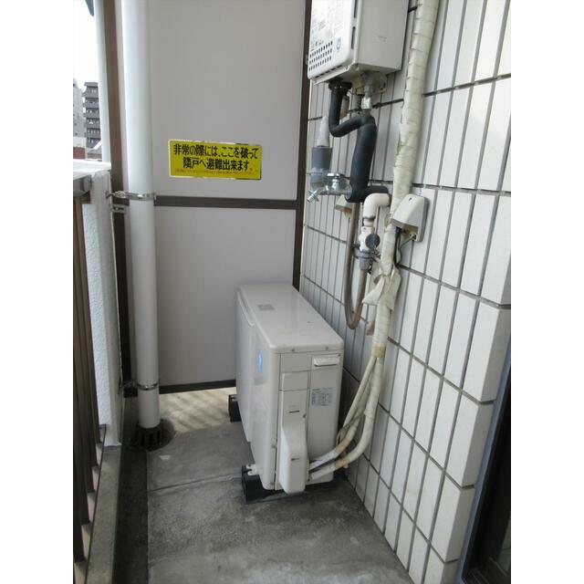 その他3