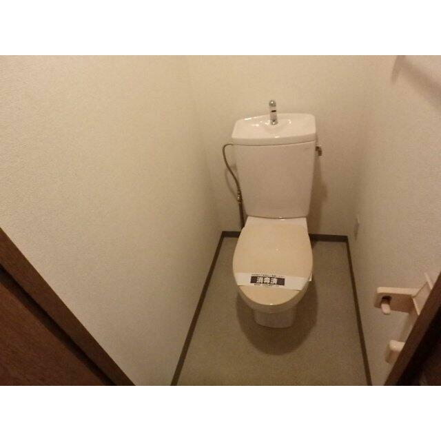その他6