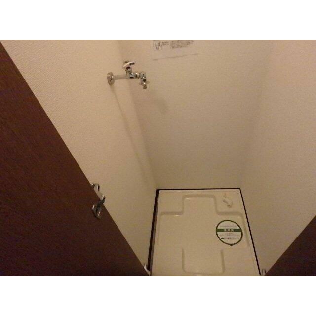 その他7