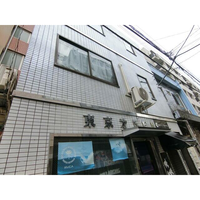 その他1